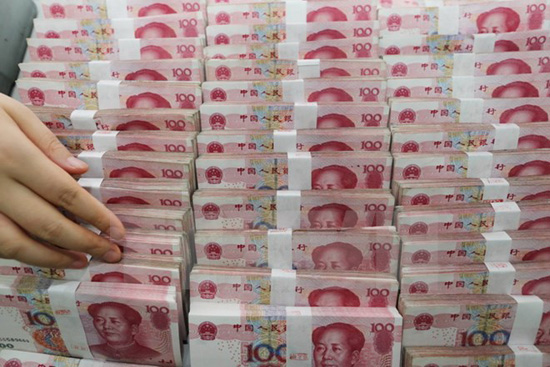 Các ngân hàng Trung Quốc cho vay kỷ lục hơn 1.800 tỉ USD ảnh 1